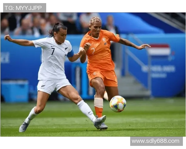 荷兰女足对阵瑞典女足精彩直播全程回顾与分析