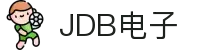 JDB(中国电子)官方网站
